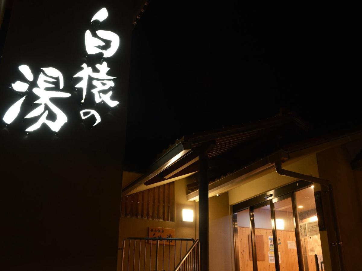 Izumiya Ryokan' Tawarayama Onsen Nagato  Exterior foto